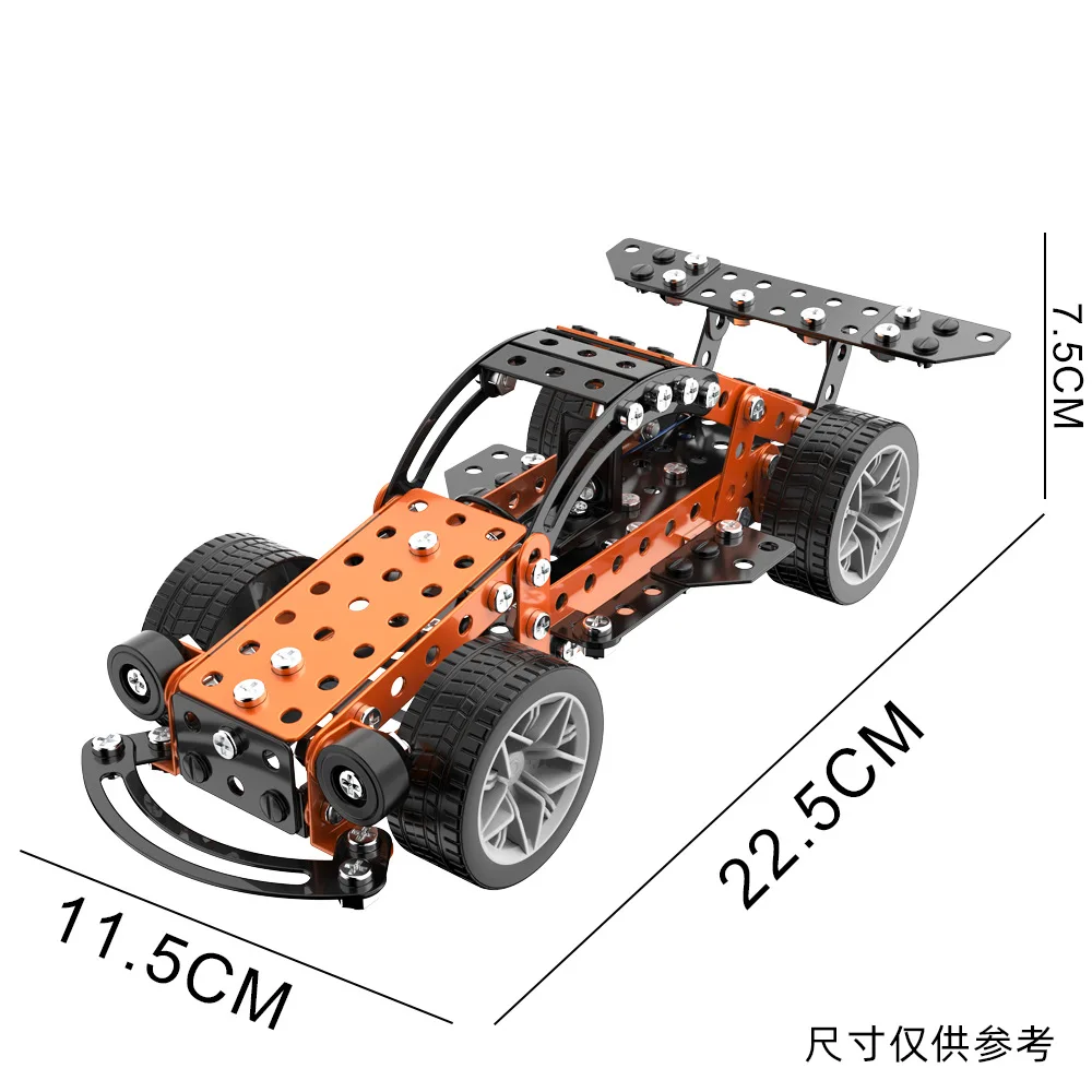 Porca de montagem de bloco artesanal, modelo de montagem de metal, carro de corrida de liga, ferramenta de ensino de quebra-cabeça