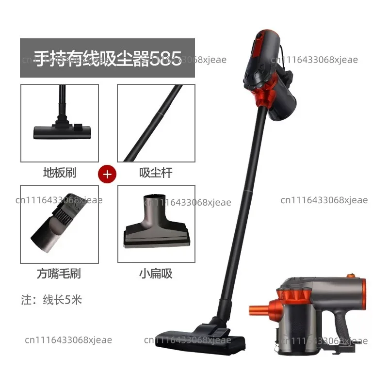 110V 220V Household Hand-held Wired Vacuum Cleaner Small Push Type High-power Dual Use Cleaning Machine