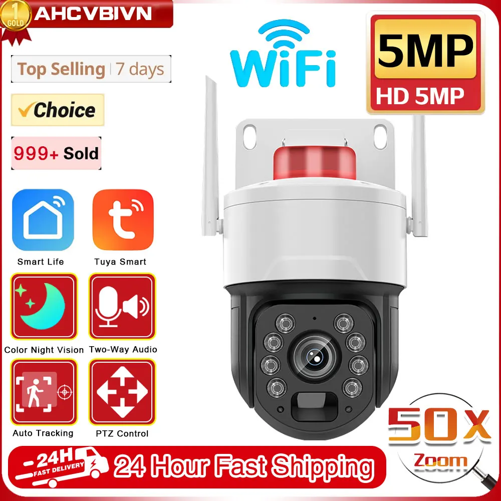 

5MP Audio Surveillance IP Camera 50X Optical Zoom Human Detection PTZ CCTV 200M Night Vision Security WiFi Cam Tuya Smart Life