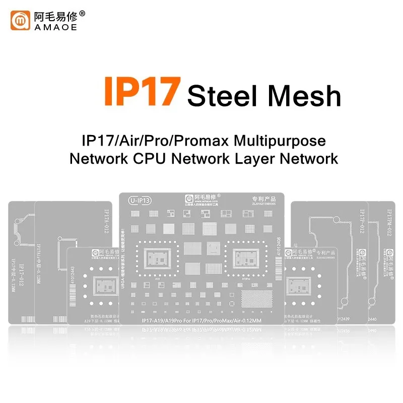 

AMAOE BGA трафарет для реболлинга для IP 17/17 Pro Max/Air Middle Frame/A19/A19 Pro CPU паяльная стальная сетка оловянный шаблон инструмент