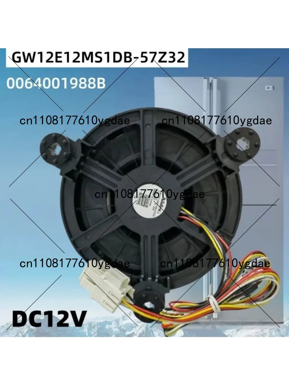 

Вентилятор охлаждения для холодильника GW12E12MS1DB-57Z32 DC12V 0.22A 0064001988B