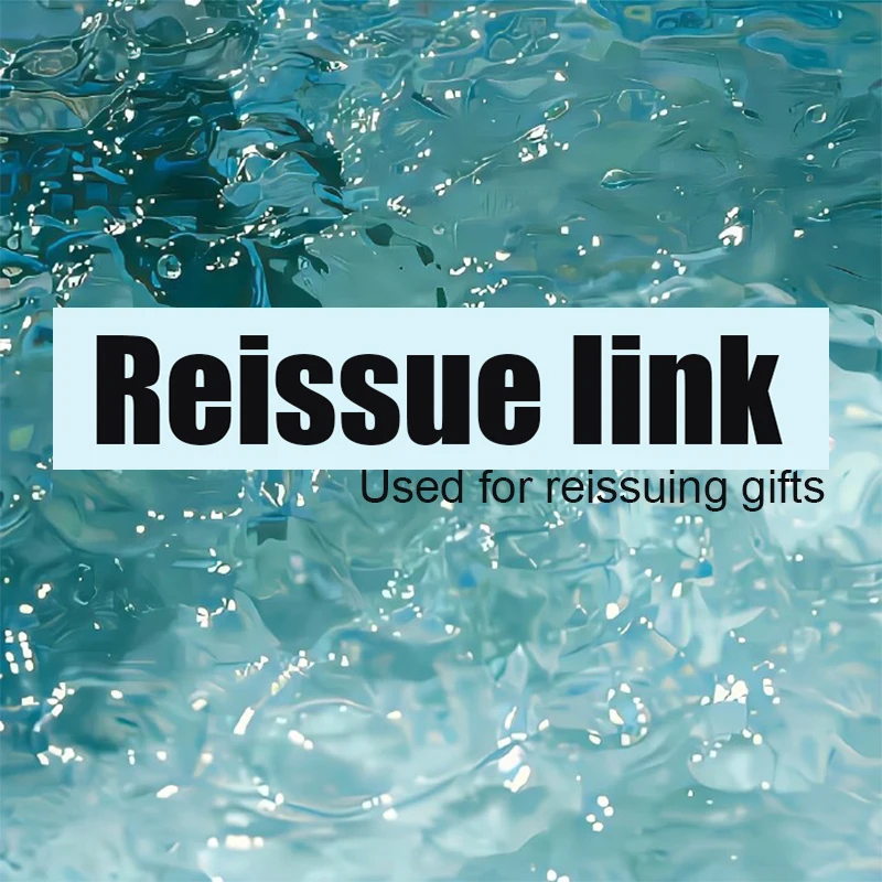 正しい商品、ギフトを再送するためのリンクを再送信します。