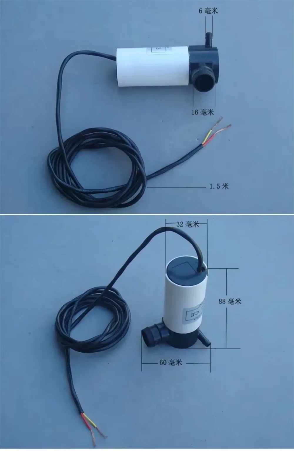 switch - 12v DC submersible pump water cycle water-cooled diamond fountain dedicated marine pump pumping and drainage