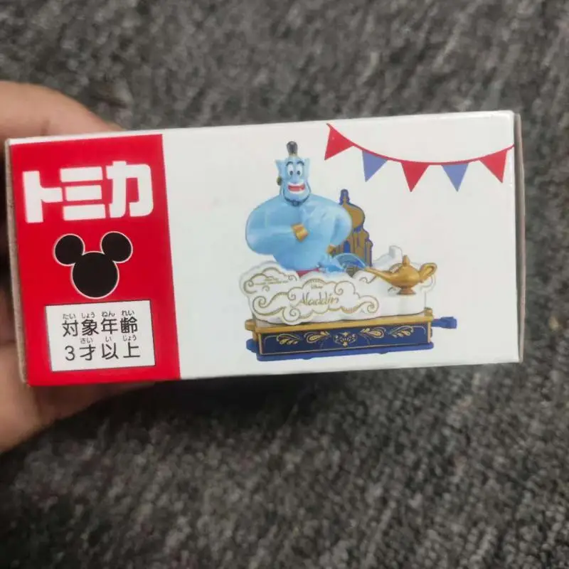 TAKARA TOMY Dream Car 953999 Aladdin Genie Cruise Druckguss-Spielzeugfahrzeug für Kinder als Geschenk