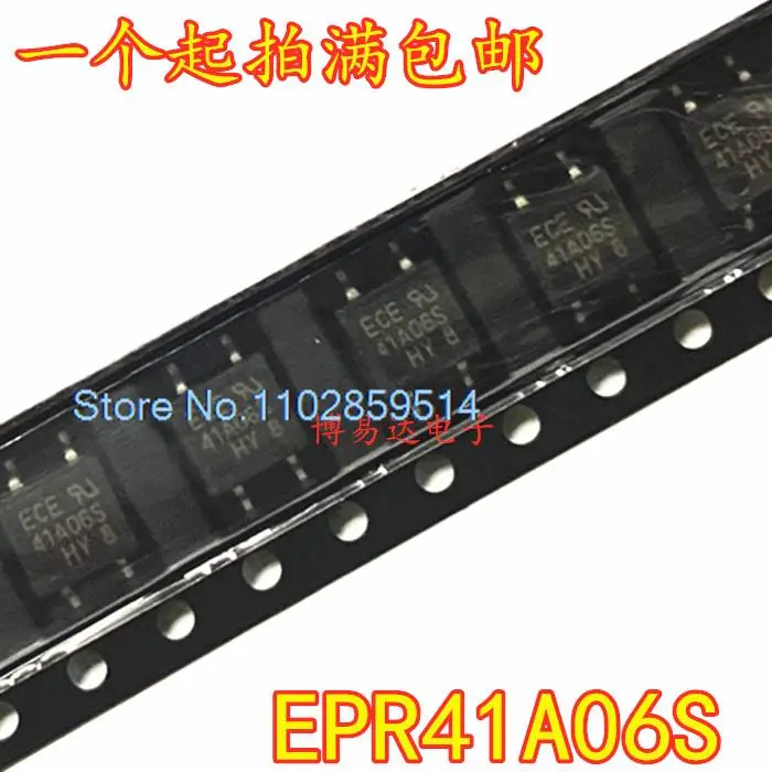 

10PCS/LOT EPR41A06S 41A06S SOP4