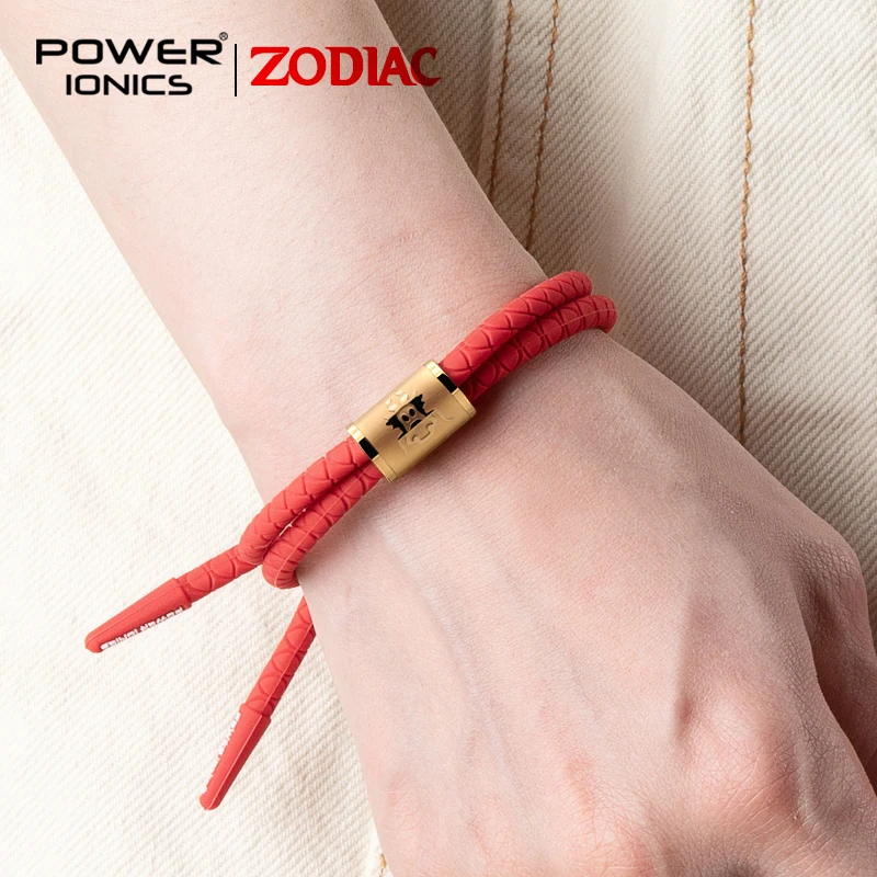 Power Ionics 2025 Snake CNY 12 Lucky Zodiac Waterproof Anions Sports Fashion Bracelet Free Engrave