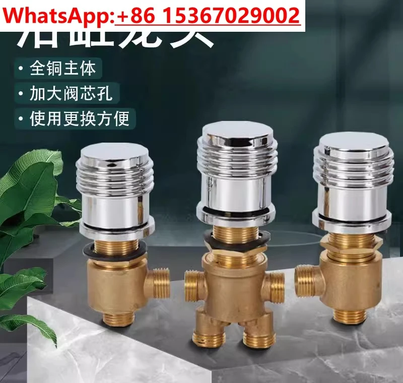 

Round/square/flower drum three-piece set, hole size 2.8cm, , faucet hot and cold water switch accessories