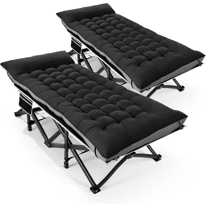 HABUTWAY Camping Cots with Mattress – Pair of Cots