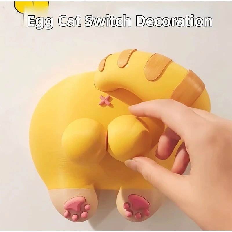 Cute Cat Butt Light Switch Cover Decor 3D Switch Panel Joystick Frame Wall Control Panel Protector Home Wall Decoration Sticker view 3