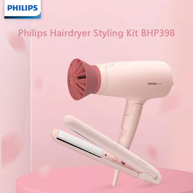 PHILIPS BHP398/05 Hair Dryer + Straight Curl Dual Purpose Wand High Power Constant Temperature HairCare Curling Combination Set