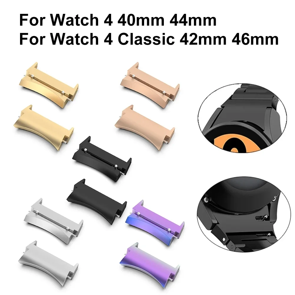 موصل ساعة ذكية معدني من الفولاذ المقاوم للصدأ ، محول حزام الساعة لهاتف سامسونج جالاكسي 5 برو 4 الكلاسيكي ، عالمي ، 20.