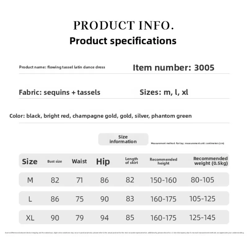 Strój sceniczny z cekinami i frędzlami, sukienka do tańca latynoamerykańskiego, strój na imprezę, konkurs taneczny