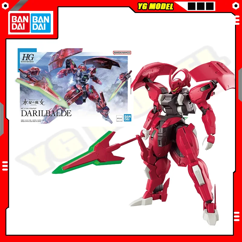 

BANDAI HG Gundam Darilbalde The Witch From Mercury Prequel HG 1/144 EX Standard Model Kit Assembly Strike Freedom Original