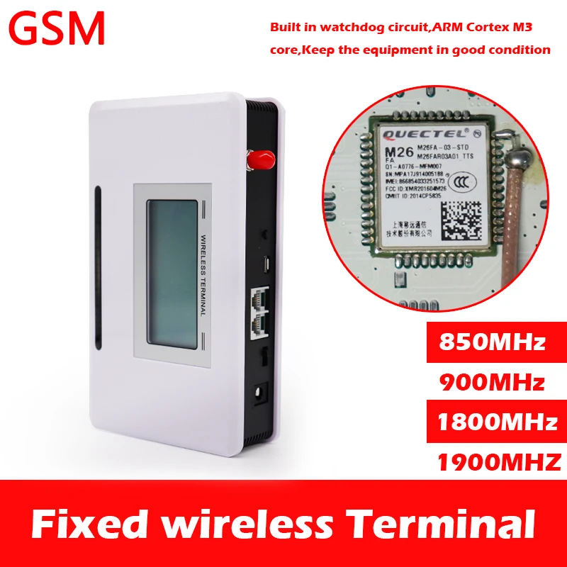 شاشة LED محطة لاسلكية ثابتة GSM لأنظمة الإنذار PBX مصعد دعم معرف المتصل تغيير IMEI مع صوت واضح RJ11
