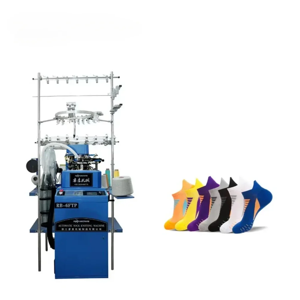 Machine à chaussettes RB-6FTP, fabrication automatique, Machine circulaire Rainbowe à tricoter