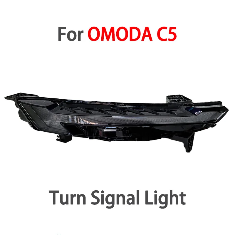

For Chery Omoda 5 C5 2022 2024 Car Front Turn Signal Indicator Light Blinker Directional Automobiles Parts Accessories Para Auto