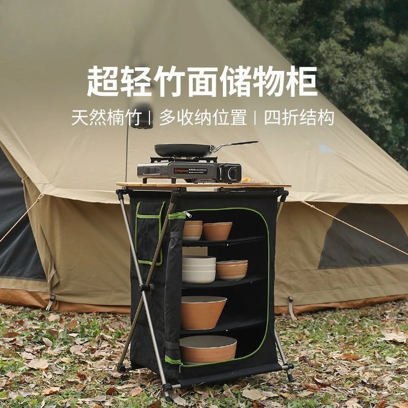 Serie Outdoor Klaptafel Multifunctionele Locker Natuurlijk Bamboe Hout