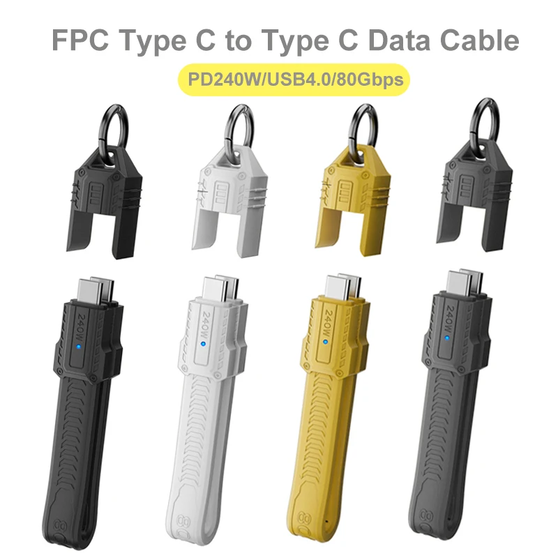 

Keychain PD240W USB4 80Gbps FPC Data Cable USB C to Type C Cable for iPhone 15 16 Fast Charging Cord for Thunderbolt 3 8K@60Hz