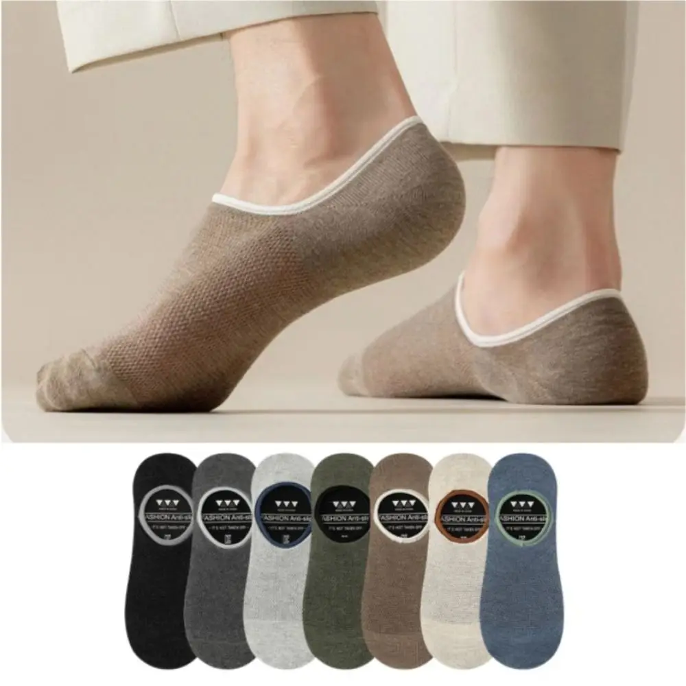 

Comfortable Silicone Non-slip Men's Socks Breathable Thin No-show Sock Anti Odor Mesh Short Socks Men