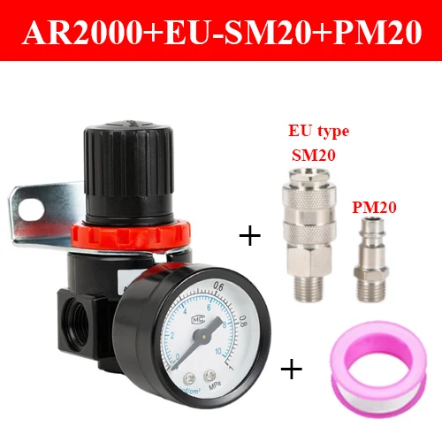 Variant: AR2000 and EU type