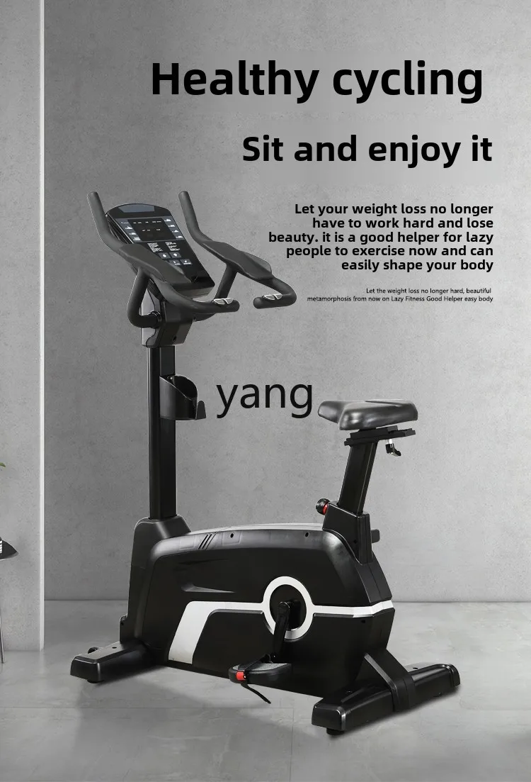 LH Vertical Magnetron Bike Gym Weight Loss Pedal Bike Self-Generated Magnetron Spinning Bike