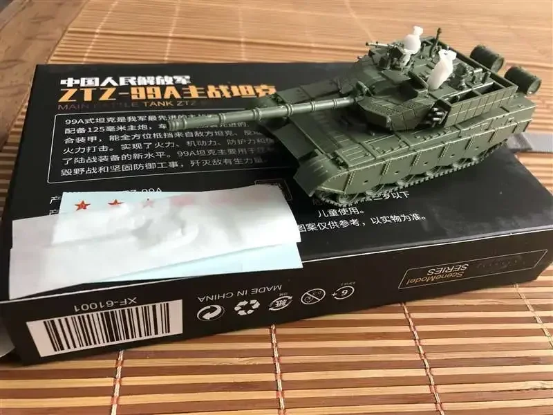 1/72 China ZTZ-99A Main Battle Tank Glue Free Quick Assemble Model Parade Tank Vehicle Military Toy Kit