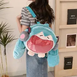 Mochila Kawaii Hatsune Miku, bolso de hombro de Boca Grande de felpa, bolso de dibujos animados de gran capacidad, bolso de corazón bidimensional para niña, bolso de Estudiante