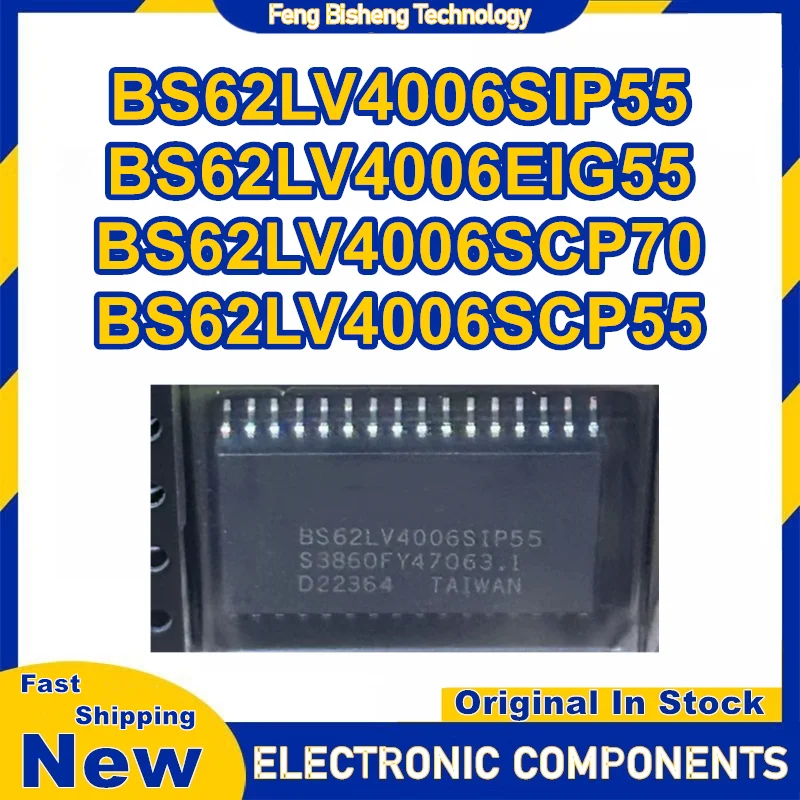 

5 шт. BS62LV4006SIP55 BS62LV4006SCP70 BS62LV4006EIG55 BS62LV4006SCP55 микросхема на складе