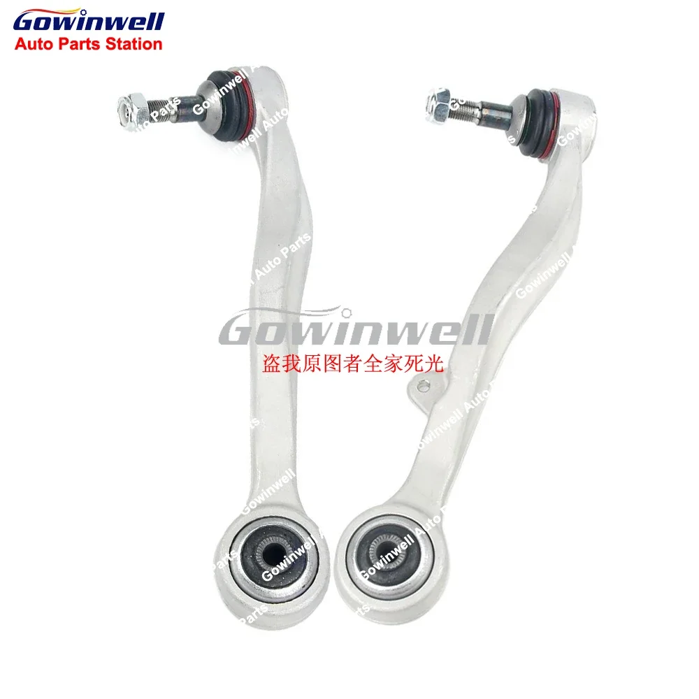 

Pair of 2pcs Front Lower Suspension Control Arm Straight Kits For BMW 5 Series E60 E61 523i 525d 530i 31122347963 31122347965
