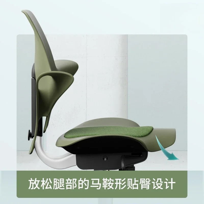 Writing chair, desk chair can be lifted, riding computer chair