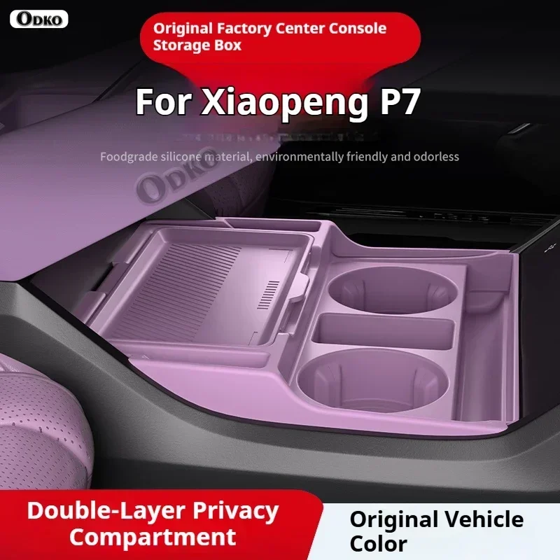 

Silicone Storage Box 2025 FOR XPENG P7 Center Console Modification Anti-slip Pad Accessories Organizer Decoration