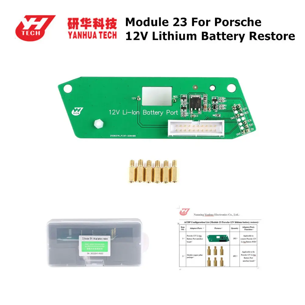 Yanhua Mini ACDP Module 23 For Porsche 12V Lithium Battery Restore