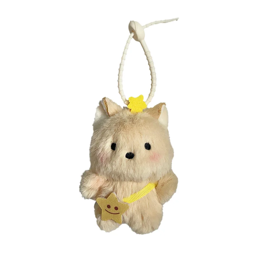 Lindo divertido cachorro de estrella muñeco de peluche colgante creativo regalo de cumpleaños Mini lindo cachorro muñeco de peluche suave bolsa colgante llavero de coche