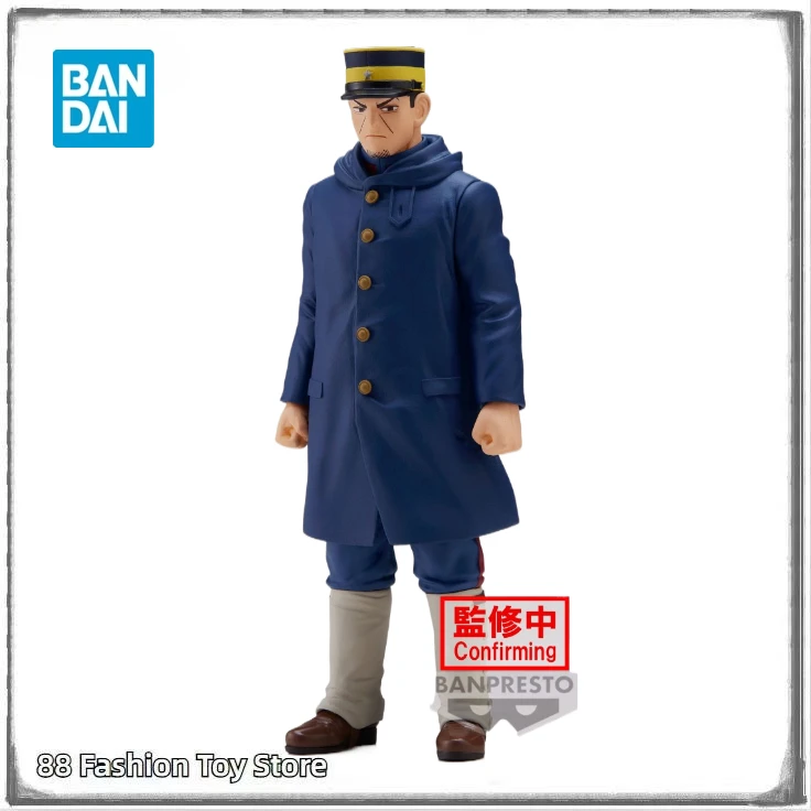 

In Stock Original BANPRESTO Golden Power Hajime Tsukishima 15CM Toys Statue Model Collection