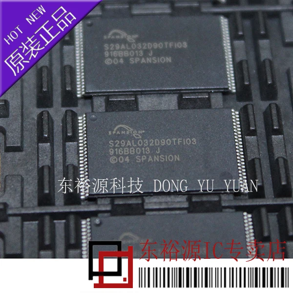 

S29AL032D90TFI03 S29AL032D90I TSOP 10PCS