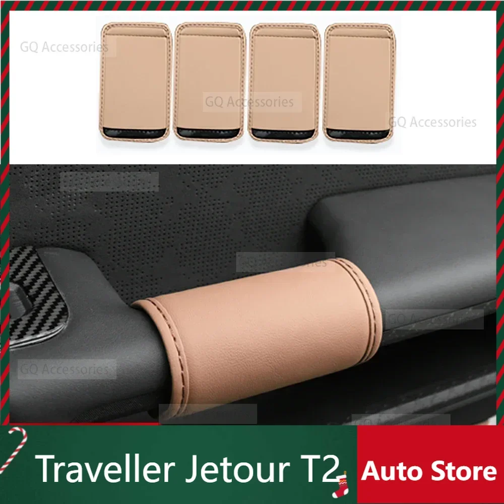 New Model For cherry Jetour Traveller T2 2023~2025 Jetour T2 Car Door Handle Gloves Leather Door Handle Gloves Fit Interior Modi