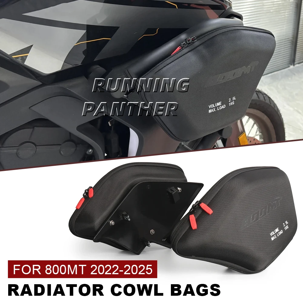 

ДЛЯ CF MOTO 800MT 2022-2025 сумка для мотоцикла, аксессуары, чехол для радиатора, емкость 1 кг