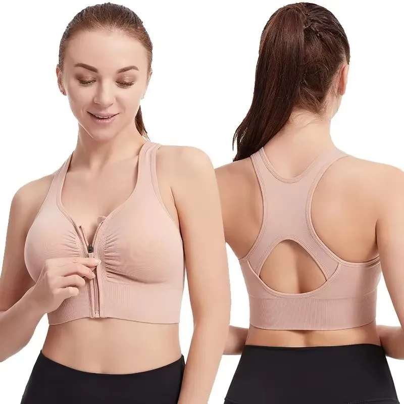 CZGUKE Women's zipper sports bra vest plus size shock resistant bra women's yoga running fitness bra women's underwear image 4