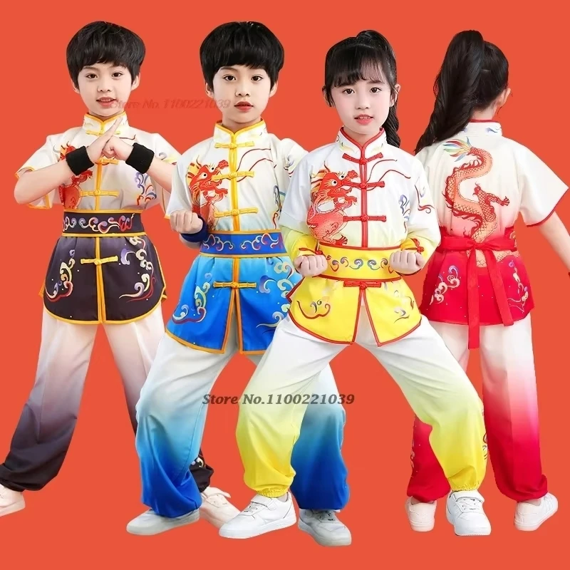 

2025 chinese traditional children wushu kungfu shaolin uniform national dragon print martial arts training exercise practice set