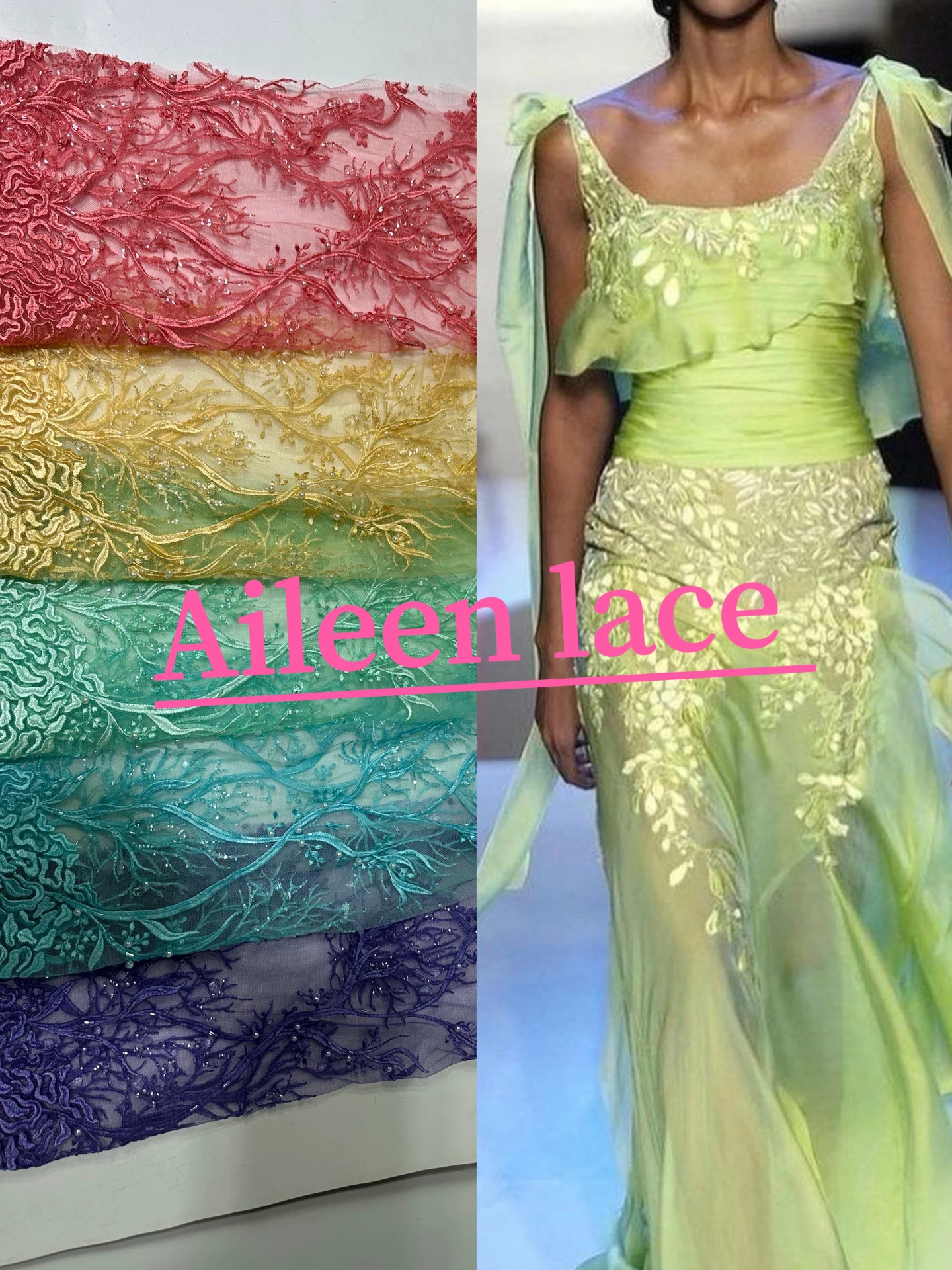 2023 Latest African Lace Fabric  Material For Cloth 5 Yards Dubai Beading Fabric Gold White Coral Mint Purple Blue Lace Fabric