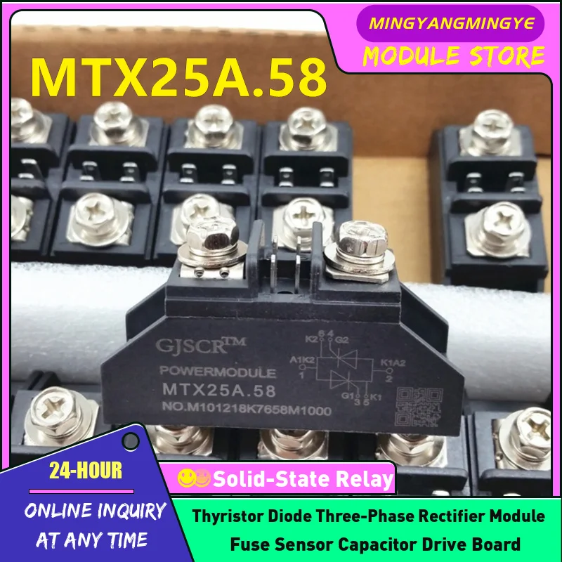 MTX10A.58 MTX25A.58 MTX40A.58 MTX55A.58 MTX70A.58 MTX90A.58 MTX100A.58 MTX110A.58 MTX150A.58 Thyristor module