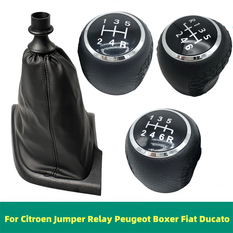 

Ручка переключения передач, крышка багажника для Citroen, перемычка, реле Peugeot Boxer Fiat Ducato, автомобильные аксессуары, запасные части для интерьера