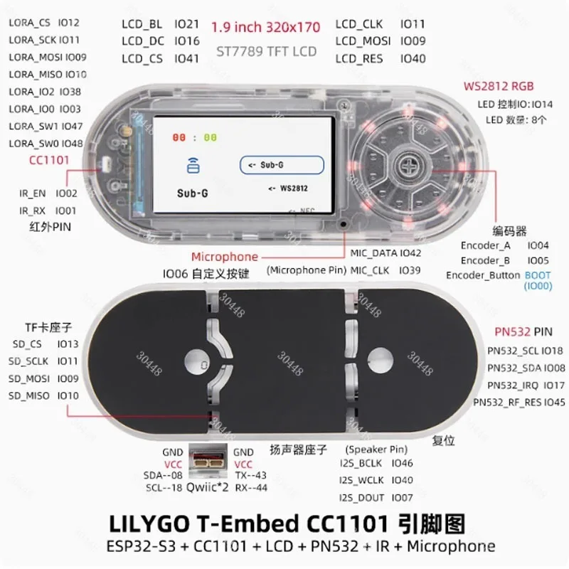 T-embed-cc1101 esp32-s3 1.9inch lcd pn532 module development board