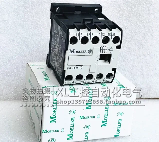 2025 DILEMM-10-G Original Admiralty Muller DC Contactor DILEMM-10-G DC110V In Stock