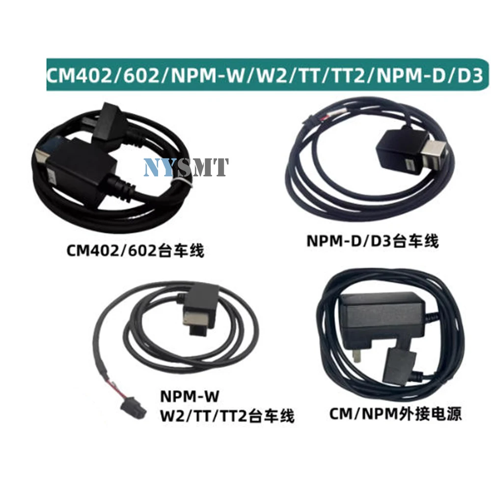 Feeder Power Cable CM402 NPM N510028646AB N610073915AC N610119365AD for SMT Machine Parts