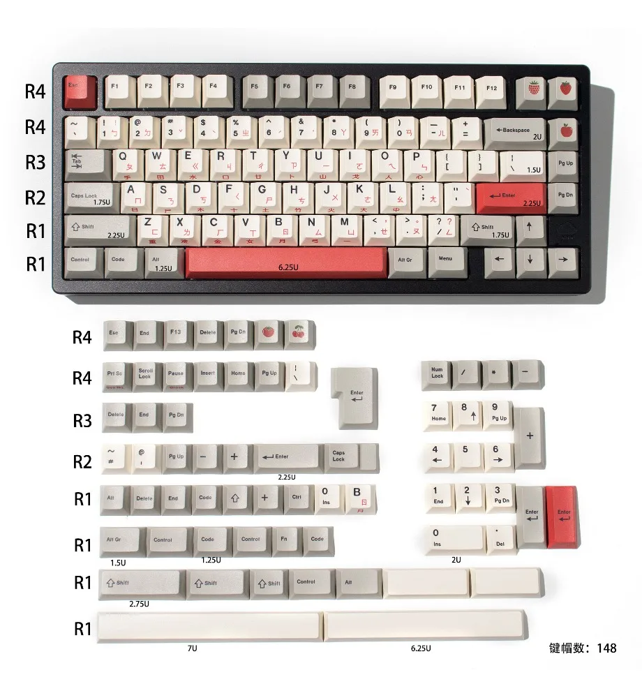 

Retro phonetic Cangjie side printing keycap PBT hot sublimation original factory suitable for Wooting/Meijia lion