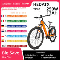 Hedatx TX90 250W city electric-powered bicycle for commuting city bike all terrain E-bike 7 Speed