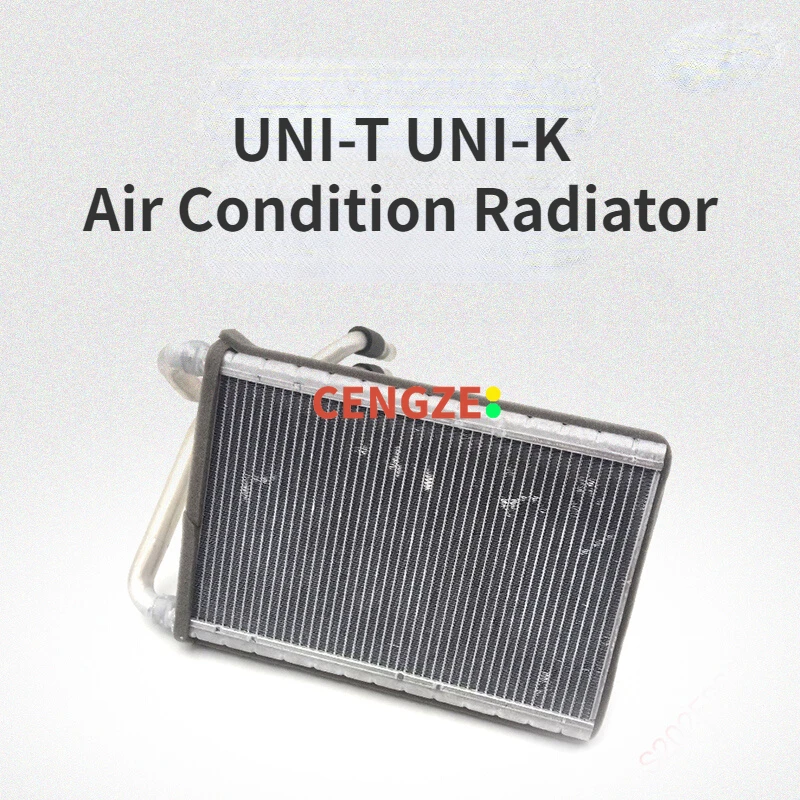 High Quality CHANGAN UNI-T UNI-K Heating Water Tank Air Conditioning Radiator