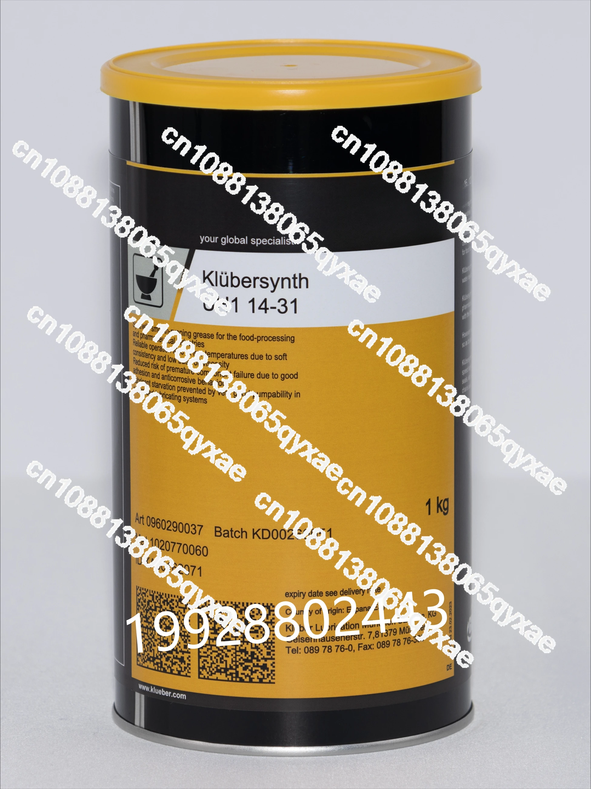 SYNTH UH1 14-31 151 222 1600 Greases for food processing and pharmaceutical industries