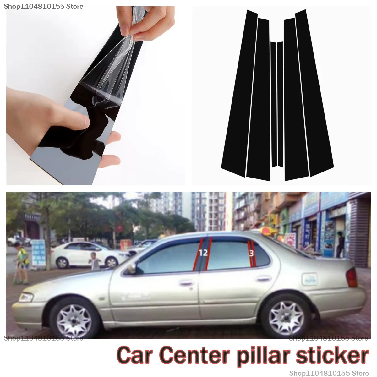 

For Nissan 2004-2023 Bluebird car window decoration, bright black door frame cover, center pillar sticker accessories